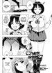[Tamagoro] Mess Around I Guess That's Okay Ch. 2 – Bonus (COMIC Penguin Club 2025-03) [English] [B147] [Digital]