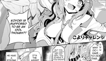 [Yamitsuki Honpo (Wise Speak)] Koyori Challenge (Hakui Koyori)