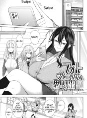 [Kurokawa Otogi] Fotojenikkuna Omoide | Photogenic Memories (COMIC HOTMILK 2023-09) [English] [Digital]