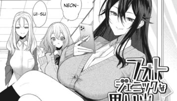 [Kurokawa Otogi] Fotojenikkuna Omoide | Photogenic Memories (COMIC HOTMILK 2023-09) [English] [Digital]