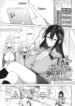 [Kurokawa Otogi] Fotojenikkuna Omoide | Photogenic Memories (COMIC HOTMILK 2023-09) [English] [Digital]