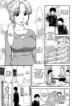 [Mori Takuya] Tomodachi no Okaa-san | My Friend's Mom (Dekichattara Doushiyo) [English] [Yoroshii] [Decensored]