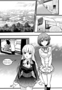 [伊斯塔肥灵] Eid al-Adha Chapter 1-4 [English]