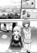 [伊斯塔肥灵] Eid al-Adha Chapter 1-4 [English]