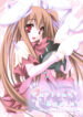 (C75) [ZiP (Kimura Hirotaka, Moekibara Fumitake)] Purism x Egoist – Pop'n Rabbit WORKS –