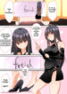 [Random] Fechiken! [chapters 1 – 10 complete]