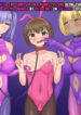 [Kousaten] Bunny Josou Danshi ga Succubus Cos no Futanari-tachi ni Mazo Onaho ni Sarechau Hanashi [English] [Kuraudo]