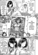 [Napo] Koi no Gunfight | Love's Gunfight – Bonus Chapter (COMIC ExE 54) [English] [ReinaRepublic] [Digital]