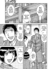 [Umino Sachi] Futeina Kankei Dai 1&2 | Immoral Relationship Part 1&2 [Digital] [English] [Poranya]