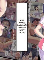 [Shibire Histuji] Milf Nurse Cuckolded The Bed Next Door (ENGLISH)