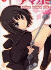 Amagami – Love Goes On!