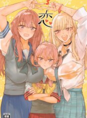 (C105) [XyQuest (Azukiko)] Koi 3 (Sono Bisque Doll wa Koi o Suru)