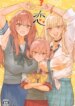 (C105) [XyQuest (Azukiko)] Koi 3 (Sono Bisque Doll wa Koi o Suru)