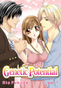 [Rio Fukuda] Kyousei § Idenshi Kouhai – Tensai no Kodane wo Harame! | Genetic Potential Chapters 1-4 (Complete) [English]