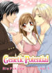 [Rio Fukuda] Kyousei § Idenshi Kouhai – Tensai no Kodane wo Harame! | Genetic Potential Chapters 1-4 (Complete) [English]