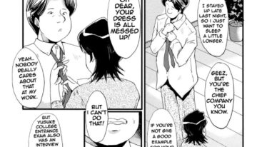 [SINK] Egao no Riyuu | THE REASON TO SMILE (Musabori Zuma) [English] [Digital]