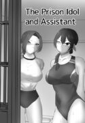 [Halo] The Prison Idol And Assistant [English]