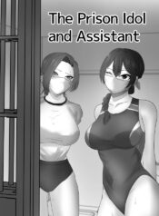 [Halo] The Prison Idol And Assistant [English]