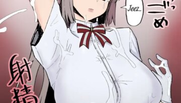 [Initiative (Fujoujoshi)] Fucho Gome Shasei Shuu | Nightingale's Semen Collection (Fate/Grand Order) [Digital] [Colorized]