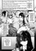 [Jury] Haraiya Isn't Going to Lose to Orcs [Rei Scans]