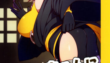 (Gouyoku de Kenkyo na Event TURN17) [Ryuusui-tai (Mizutenka)] Kunoichi-chan ni Warui Uwasa o! (Yu-Gi-Oh! OCG) (TigorisTranslates)