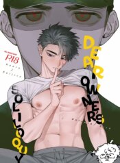 [dotsuco] Kainushi-sama no Hitori Goto – Dear Owner’s Soliloquy