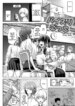[Moriya (Tenkomori)] パイズリごっこ 10P! (+extras)
