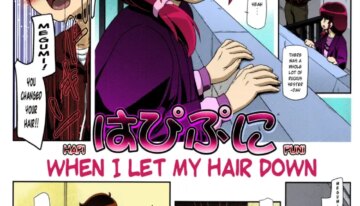 (C87) [Gambler Club (Kousaka Jun)] HapiPuni – Moshi Kami o Hodoite Nakattara | HapiPuni – When I Let My Hair Down (HappinessCharge Precure!) [English] [Futa Risette] (Colorized)