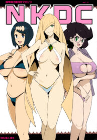 (C96) [Funi Funi Lab (Tamagoro)] NKDC Vol. 11 (Pokémon) [English] [Coffedrug] [Decensored] (Colorized)