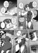 [ Kaiga ] Weight gain Trap Dungeon [ Complete ]
