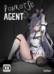 [Raikko9] PONKOTSU AGENT (Vestia Zeta)