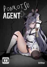[Raikko9] PONKOTSU AGENT (Vestia Zeta)