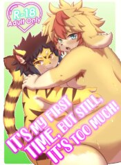 [Yokomichi Sorereba] Hajimete nanoni shigeki ga tsuyosugiru | It’s my first time, but still, it’s too much! [English] [Kinsei Translations] [Digital]