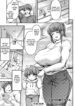 [Omochi.] Tonari no UraAcc-san (ANGEL Club 2025-03) [English] [Fated Circle] [Digital]