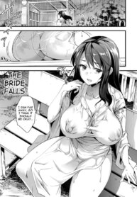 [Matumoto Kei] Hanayome wa Kobore Ochite… | The bride falls (Mesu no rakuin) [English] [meganekun_tl] [Digital]