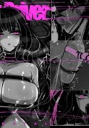 [KIKIMETAL] Acme Driver ::Lewd Beast Extermination:: Jelly Climax Special Operation [English] [Defski's Moonrunes]