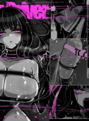 [KIKIMETAL] Acme Driver ::Lewd Beast Extermination:: Jelly Climax Special Operation [English] [Defski's Moonrunes]