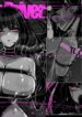 [KIKIMETAL] Acme Driver ::Lewd Beast Extermination:: Jelly Climax Special Operation [English] [Defski's Moonrunes]