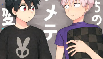 (GOOD COMIC CITY 28) [bt-T Shounen (Sanada)] Ore-tachi no Hajimete Jihen (Kemono Jihen) [English] {Chin²}