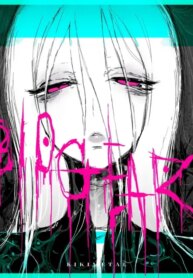 [KIKIMETAL] BIOGEAR [English] [Kusanuu]