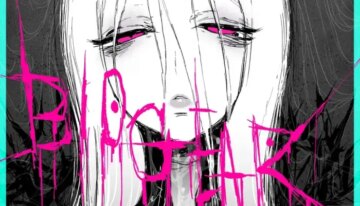 [KIKIMETAL] BIOGEAR [English] [Kusanuu]