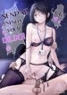 [mokataki_works (Mokataki)] Senpai! I'm Not Your Dildo! Uck! [English]
