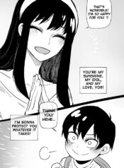 [ratatatat74] Spy x Sex | 04/2022 reward (Spy X Family) [English] [Complete]