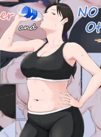 [Horsetail] Kaa-san Janakya Dame Nanda!! ~Bangaihen~ | Mother and No Other!! ~Extra Story~ [No Transparency] [English]