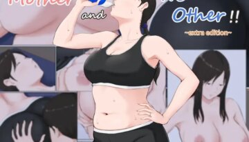 [Horsetail] Kaa-san Janakya Dame Nanda!! ~Bangaihen~ | Mother and No Other!! ~Extra Story~ [No Transparency] [English]