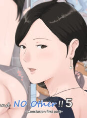 [Horsetail] Kaa-san Janakya Dame Nanda!! 5 ~Kanketsuhen Zenpen~| Mother and No Other!! 5 ~Conclusion First Part~ [[With transparency] [English]