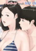 [Horsetail] Kaa-san Janakya Dame Nanda!! 3 ~Natsuyasumi Zenpen~ | Mother and No Other!! 3 ~Summer Holiday First Part~ [With transparency] [English]