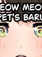 [uingssi] meowmeow Pet's baru [English]