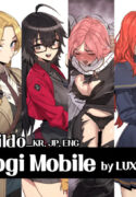 [LUXsumildo] Mabinogi Mobile