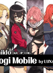 [LUXsumildo] Mabinogi Mobile